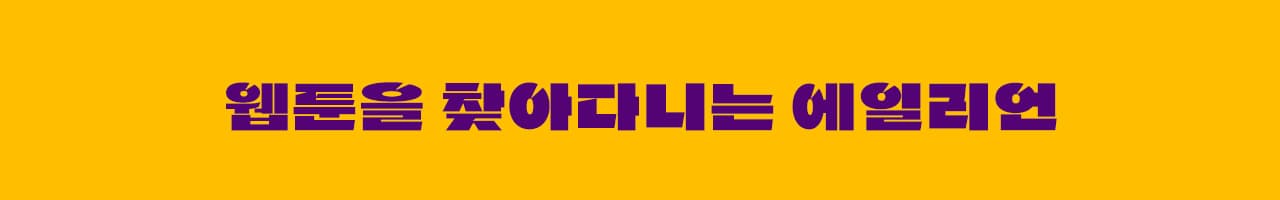 header_image